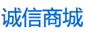 迷魂喷剂QQ号,性痒药购买平台